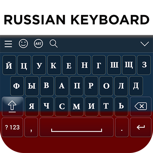 russian keyboard download free for windows 10